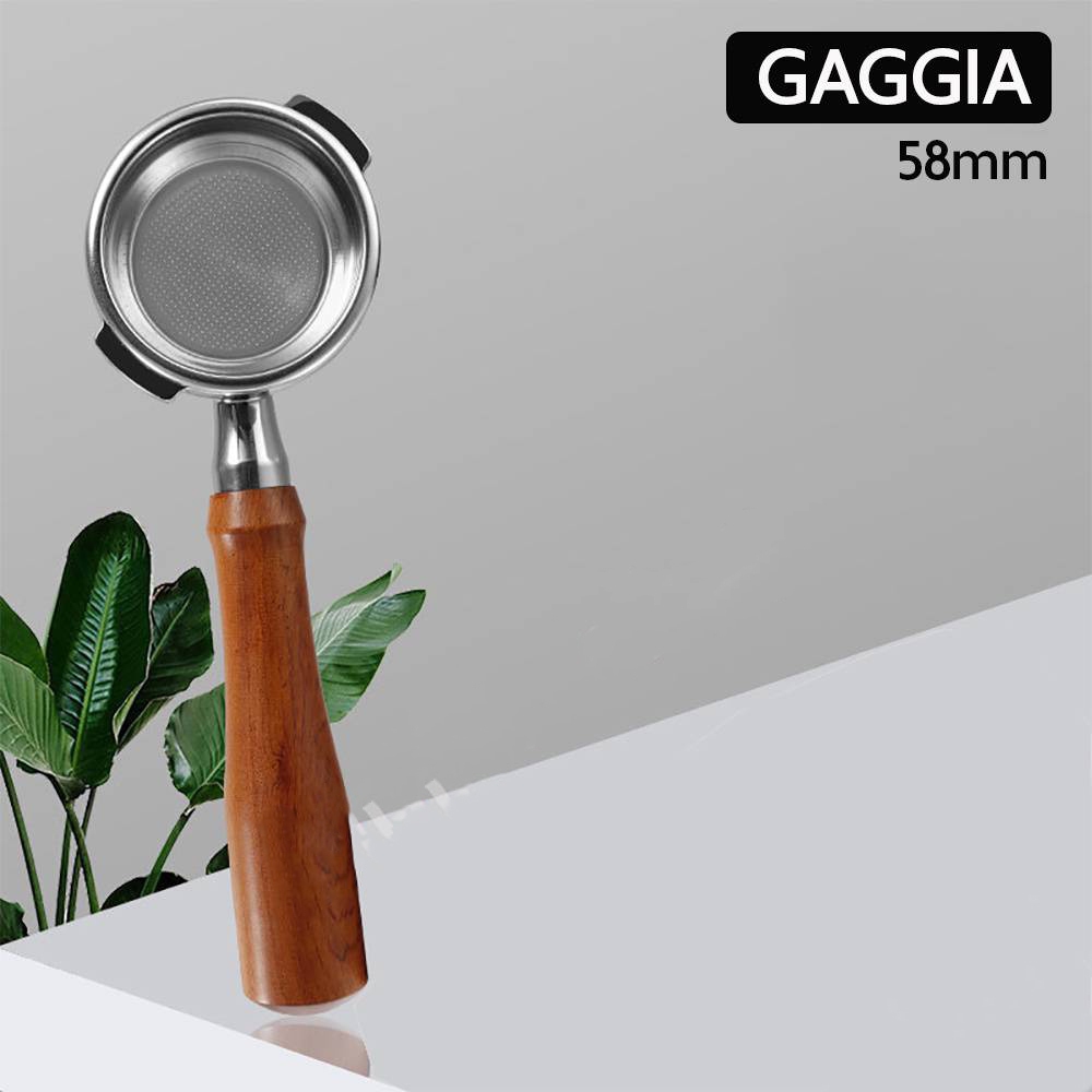 Gaggia ก้านชงกาแฟ ด้ามชงกาแฟ หัวชงกาแฟ Bottomless Portafilter ขนาด 58mm (ก้านชงไร้ก้น)