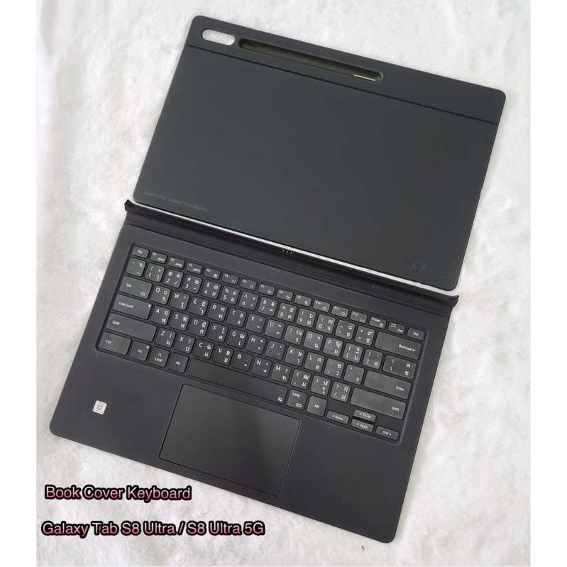 📱 Galaxy Tab S8 Ultra / S8 Ultra 5G Book Cover Keyboard 📱