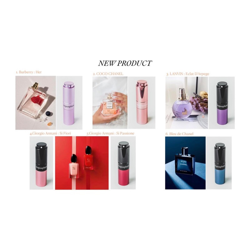 ส่งด่วน🫶🏻Troposphere🌷น้ำหอมกลิ่นแบรนด์ รวมกลิ่นน้ำหอมสุดฮิต น้ำหอมผู้หญิง