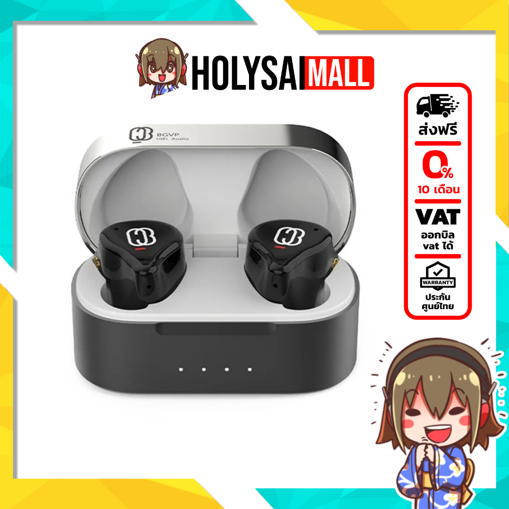 BGVP Q3 หูฟัง True Wireless 2 ไดรเวอร์ รองรับ Bluetooth5.3 ประกันศูนย์ไทย