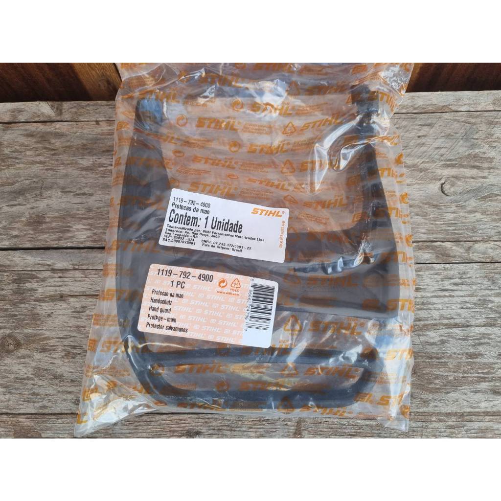 ืมือเบรค STIHL MS 382 แท้