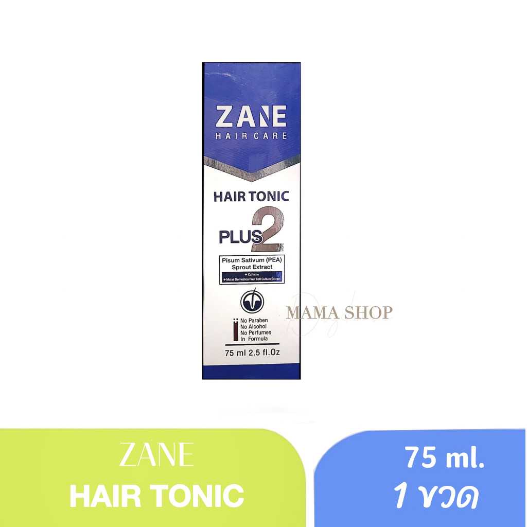 ของแท้/Zane Hair Tonic Plus 2 (เซน แฮร์ โทนิค พลัส ทู)ขนาด75ml 1ขวด