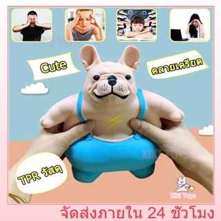 ขายร้อนของเล่น squishy กอริลลายืด ลิงยืด กอลิล่ายักษ์ยืด กอร…