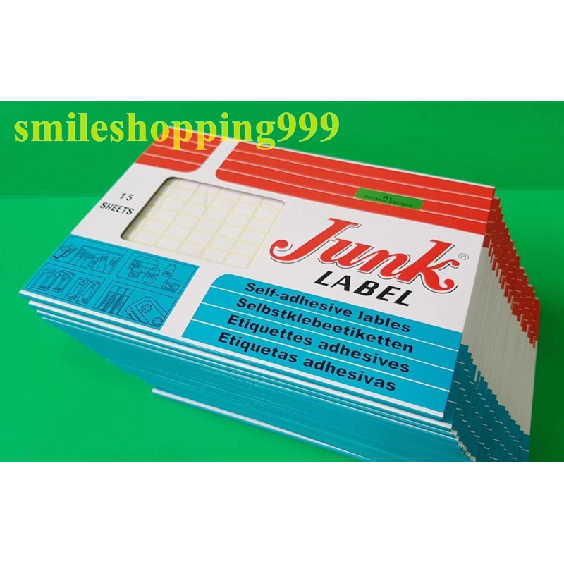 ป้ายสติกเกอร์ ป้ายราคา Junk Label ป้ายจั๊งค์ ป้ายอเนกประสงค์ ขนาดสินค้า A1 - A18 (15 แผ่น/แพค) พร้อมส่ง