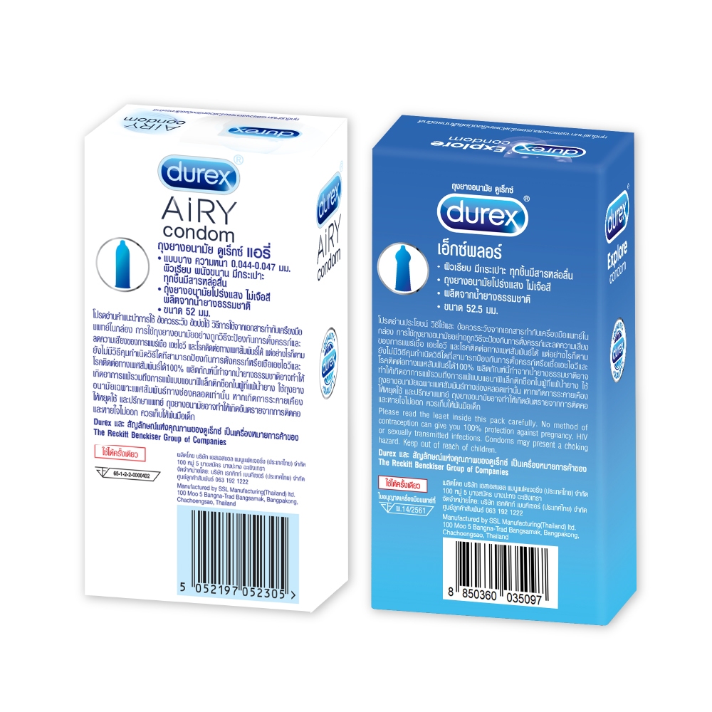 รูปภาพ 4