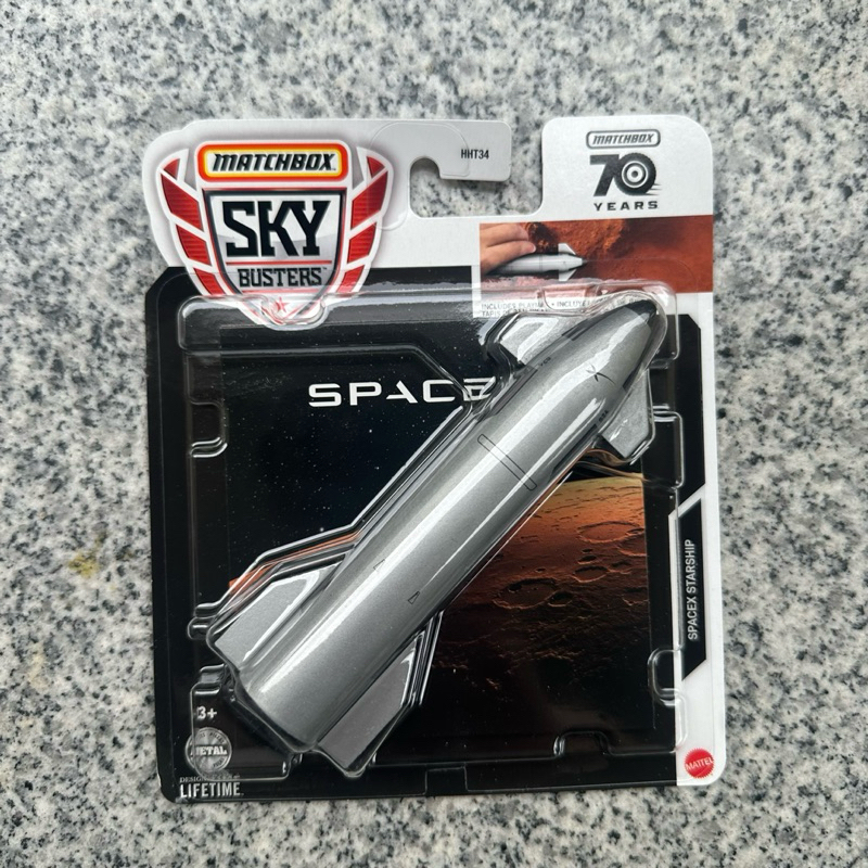 Matchbox SpaceX Starship
