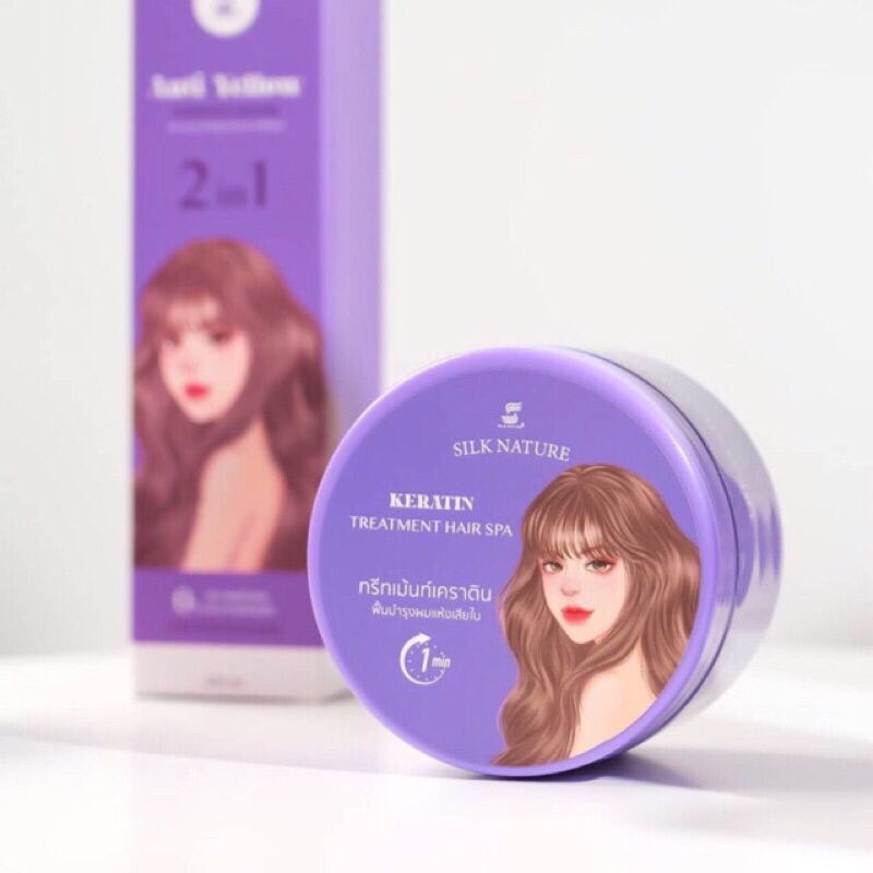 ทรีทเม้นต์ ซิลเนเจอร์ silk nature เคราตินบำรุงเส้นผม ฟื้นฟู ซ่อมแซม เร่งผมยาว ของแท้ 100%