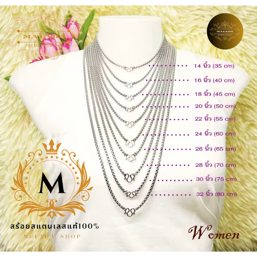 สร้อยสแตนเลสเลเซอร์แท้100% lสร้อยพระลายเกลียวเพชร ขนาด 2.5มิล สีเลส สี2กษํตริย์ สีทอง ห้อยพระได้ 1องค์ ความยาว16-26นิ้ว