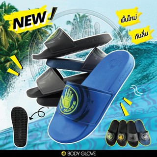 รองเท้าแตะ Body Glove BGL101 พื้นใหม่ กันลื่น เบา ขนาดผู้หญิ…