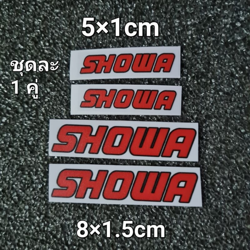 Showa สติ๊กเกอร์ติดโช้ค แบบใส 1 คู่ 6.5x3.5 cm.