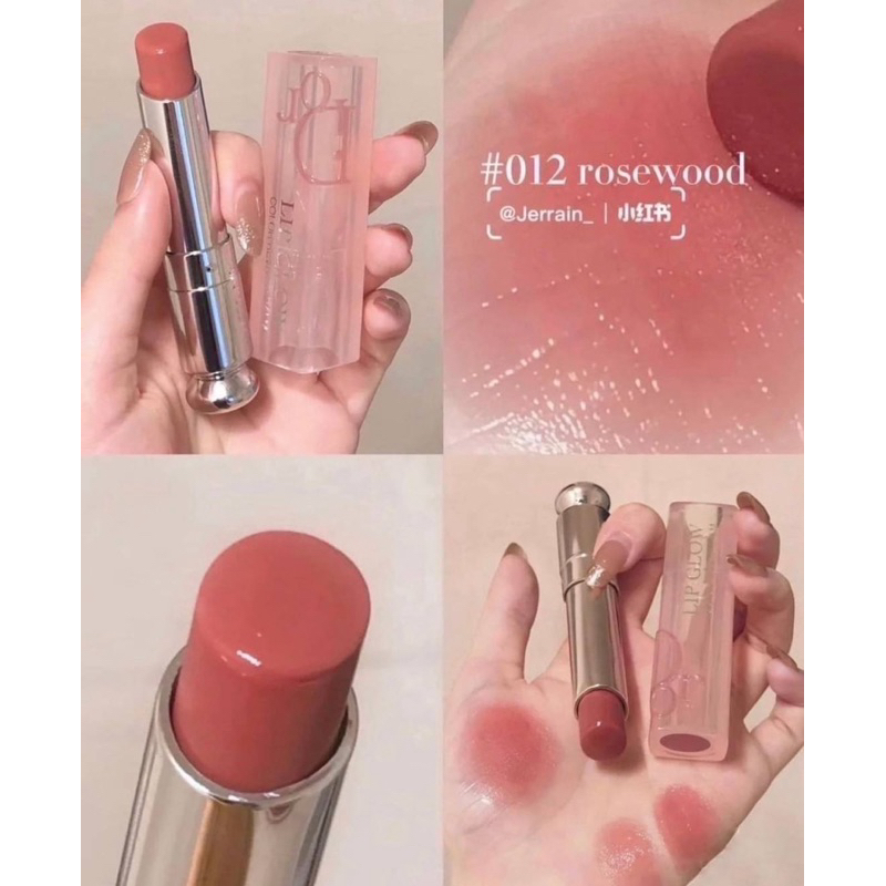 Dior 🎀 Dior addict Lip Glow 012แท้100%