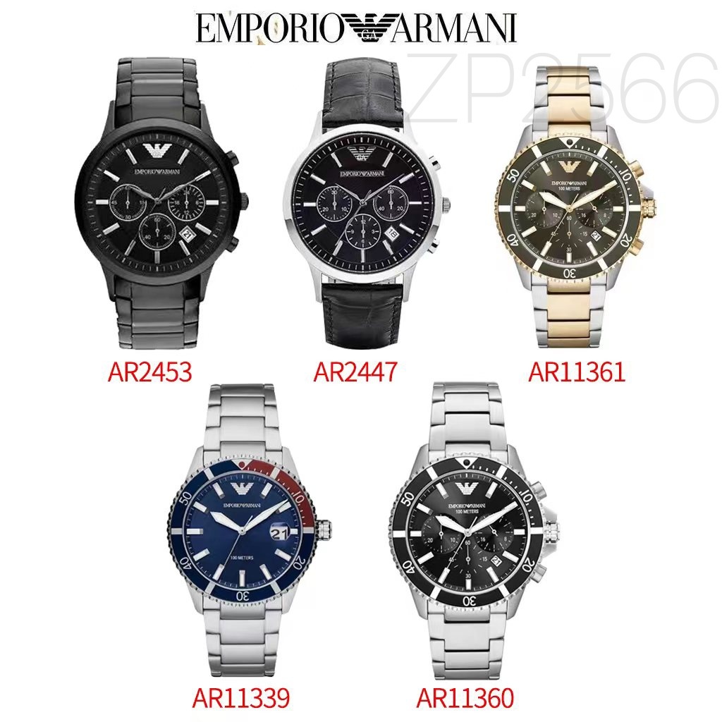 พร้อมสต็อก Emporio Armani ของแท้100%AR11361/AR2453/AR2447/AR11339/AR11360นาฬิกาแบรนด์เนมAR นาฬิกาผู้หญิงผู้ชาย