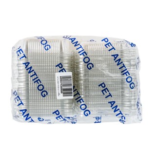 กล่องเบเกอรี่ใส YYE01 (100ชิ้น/ห่อ)  หยกออนไลน์