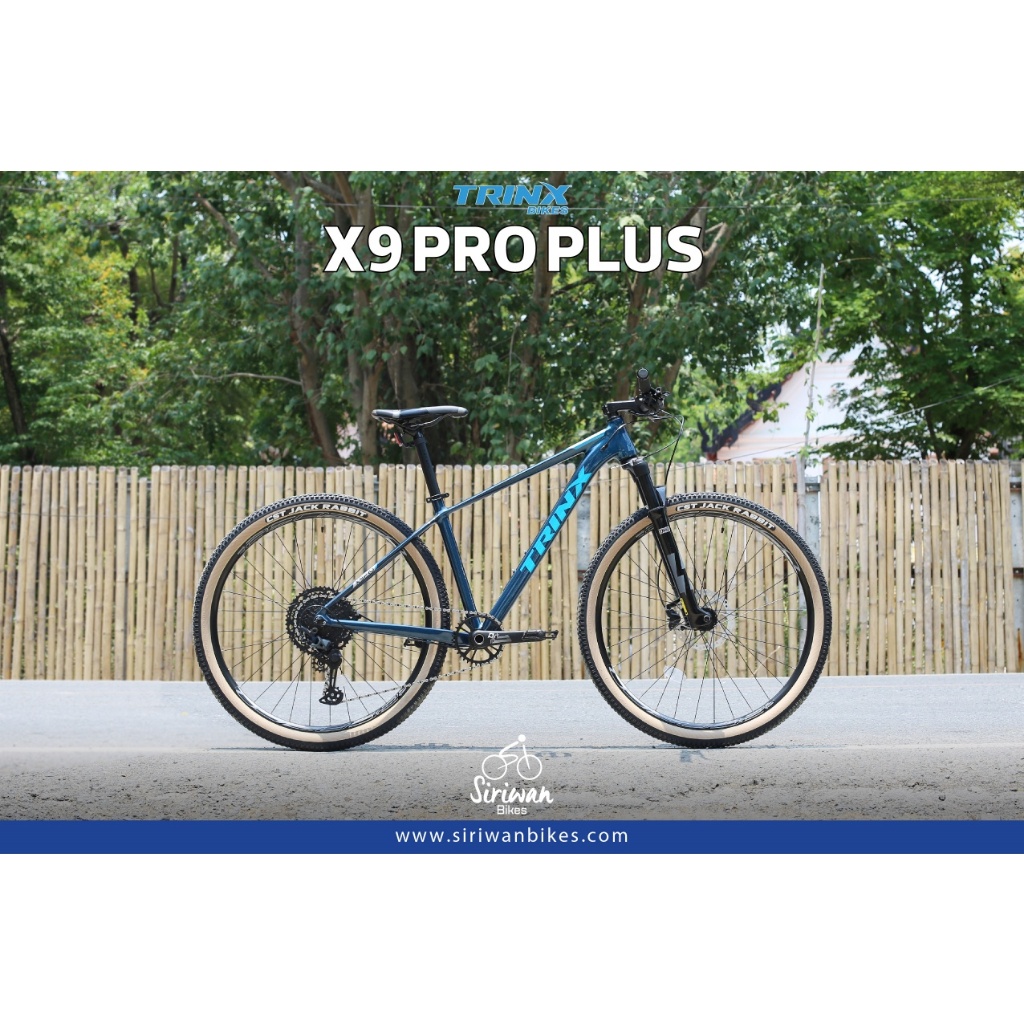 จักรยานเสือภูเขา TRINX X9 PRO PLUS เกียร์ DEORE 12S ล้อ 29 นิ้ว HYDR. เฟรมอลูมิเนียม X9P 2021 Thru-Axle แกนใหญ่(ไม่boost