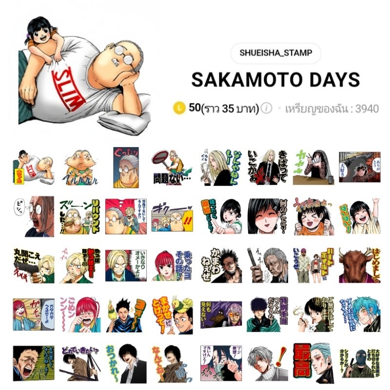 รูปภาพ 4