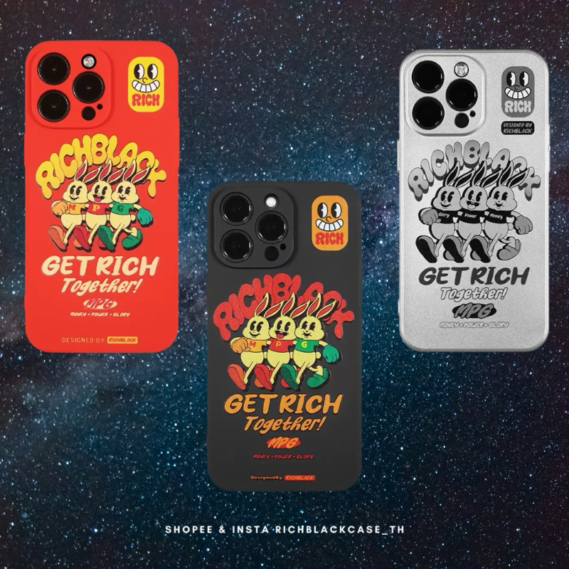 RichBlackcase แท้ (มีประกันสินค้า) Get Rich bunny (เคสสีเงิน ส่งฟรี เคสไอโฟน 16/16Pro/16Plus/16Promax