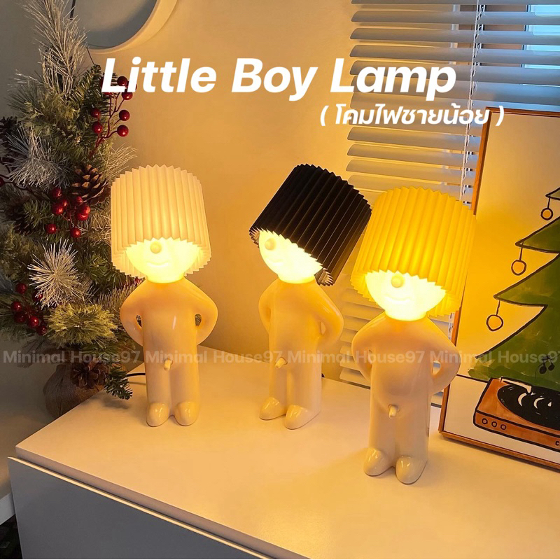 [ลด12%โค้ด"ZEZCLX"][พร้อมส่ง] Little Boy Lamp โคมไฟชายน้อย โคมไฟตั้งโต๊ะ