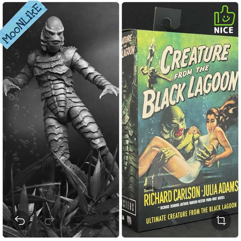 NECA Ultimate Creature From The Black Lagoon (Color) Action Figure 18 cm