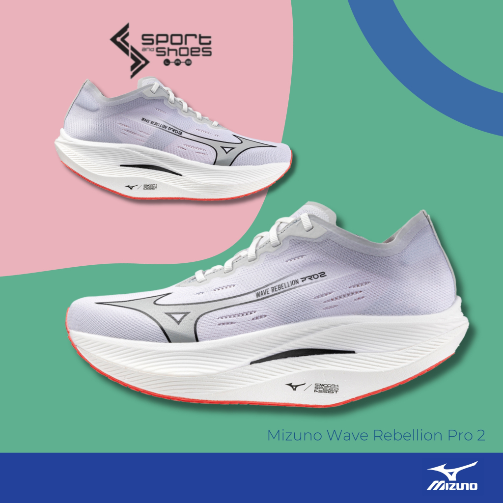 Mizuno Wave Rebellion Pro2 รองเท้าวิ่ง (สำหรับผู้ชายและผู้หญิง) รูปที่ 5
