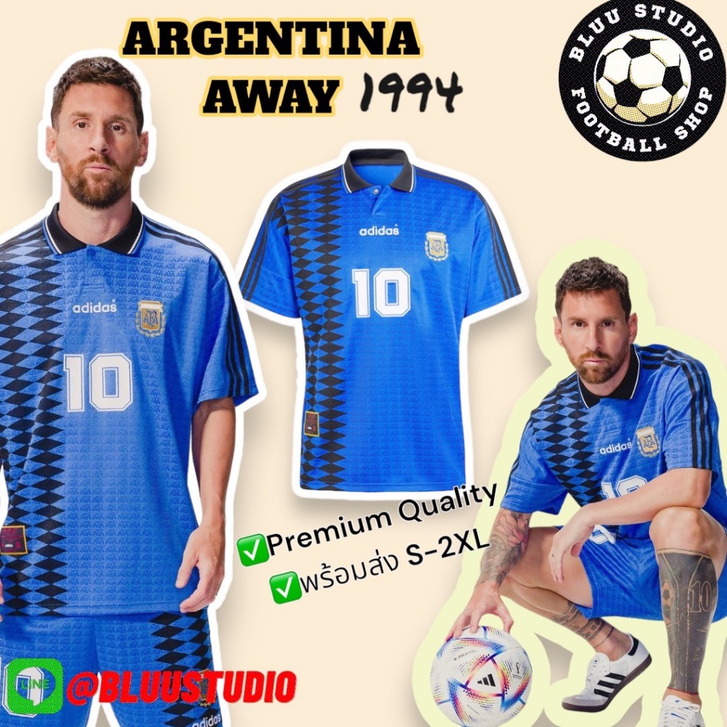 bluu [เสื้อบอลวินเทจ] เสื้อบอลย้อนยุคทีม อาเจนติน่า เยือน 1994 Messi ไม่ใช่เกรดตลาด Retro Argentina Away Jersey 1994