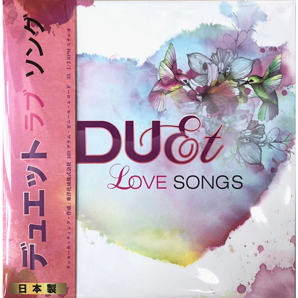 Duet   -   Love songs