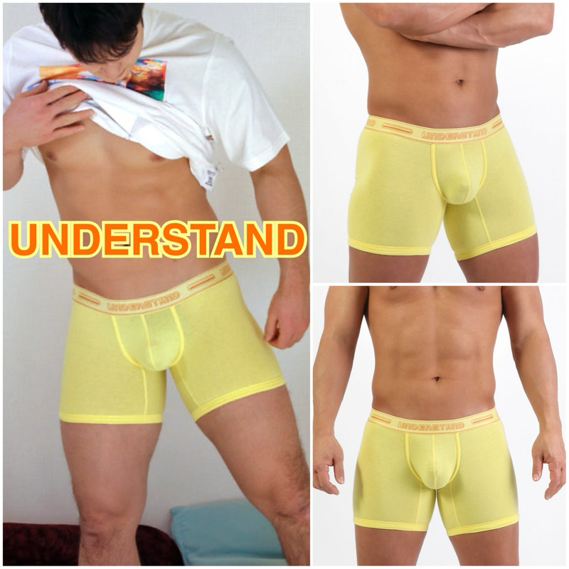 Understand Boxer-brief สีเหลืองละมุน (มือ1 ของแท้ ไซส์ M,L,XL) กางเกงในชาย Japan style