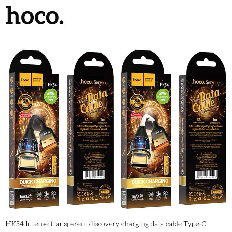 Hoco HK54 สายชาร์จแบบถัก 3A มี LED แสดงสถานะ ชาร์จเรว ถ่ายโอนข้อมูลได้