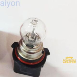 หลอดไฟ PSX26W oswa 12V 26W T ไฟหรี่ ตัดหมอก รถตู้ COMMUTER