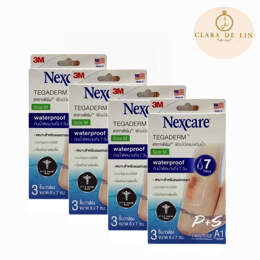 3M Nexcare Tegaderm+PAD ฟิล์มปิดแผลกันน้ำ ขนาด 6x ซม. (3 ชิ้น/กล่อง)