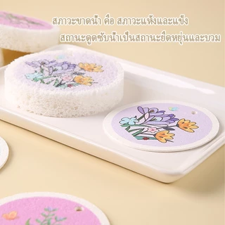 ฟองน้ำล้างจาน เยื่อไม้ไผ่ ฟองน้ำทำความสะอาด ลายการ์ตูน ใช้ซ้ําได้ บีบอัด การจัดส่งแบบสุ่ม
