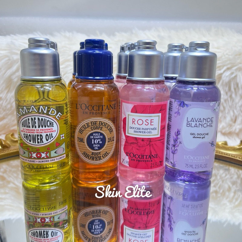Loccitane Shower Gel ขนาด 75 มล. [ฉลากไทย]