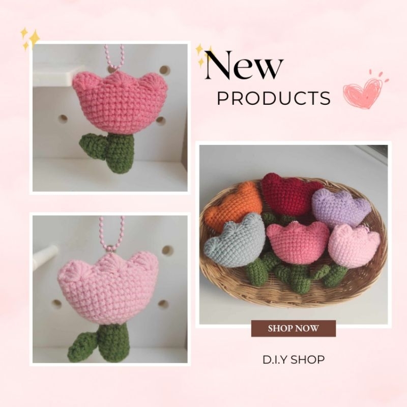 พวงกุญแจไหมพรม ดอกทิวลิป พร้อมส่ง