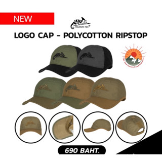 หมวก Helikon-Tex Logo Cap