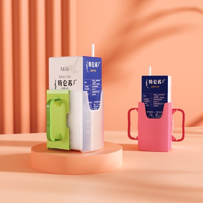 (พร้อมส่ง)  กล่องกันบีบ ของแท้ สำหรับกันบีบกล่องนม สีจากธรรมชาติปลอดภัยกับลูกๆ