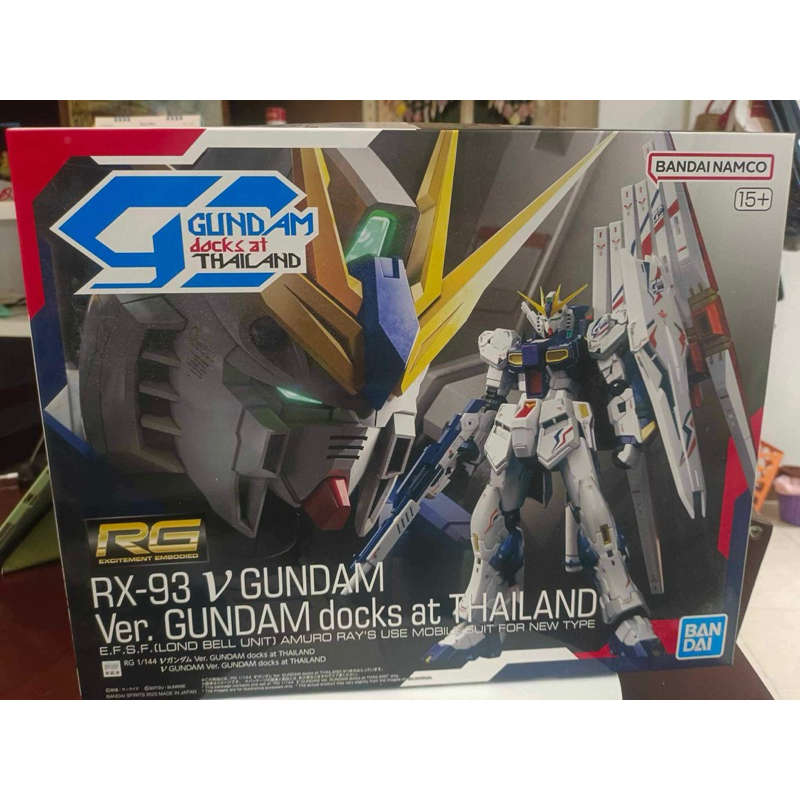 RG 1/144 NU gundam (ver.gundam dock thailand)