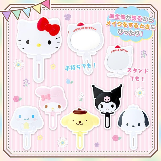 กระจกถือ & ตั้ง ลาย Sanrio kt mm pc pn cn ku / Kuromi 16.1×1.3×23.4cm