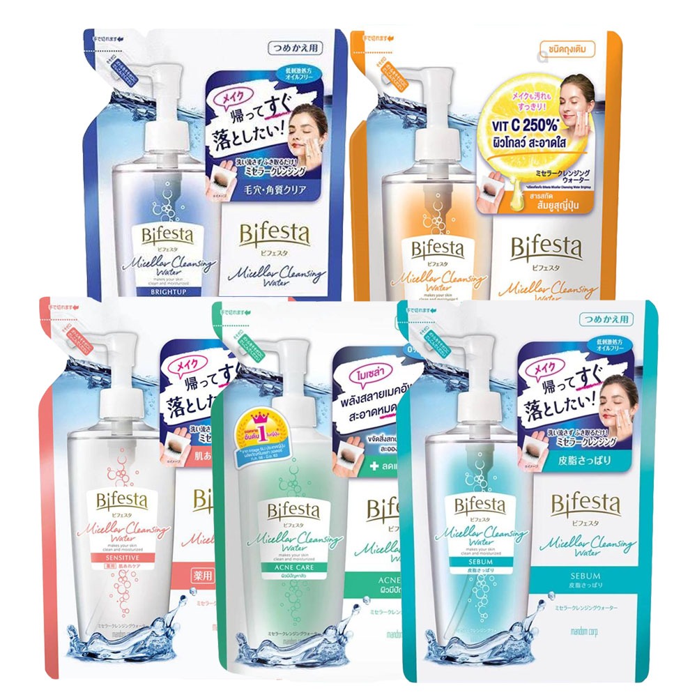 Bifesta Cleansing Lotion Refill โลชั่นเช็ดเครื่องสำอางสูตรน้ำ ขนาด 360 มล. ชนิดเติม (มี5สูตร)