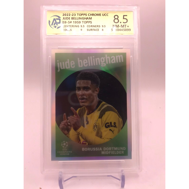 การ์ดนักฟุตบอล Jude bellingham PSA8.5
