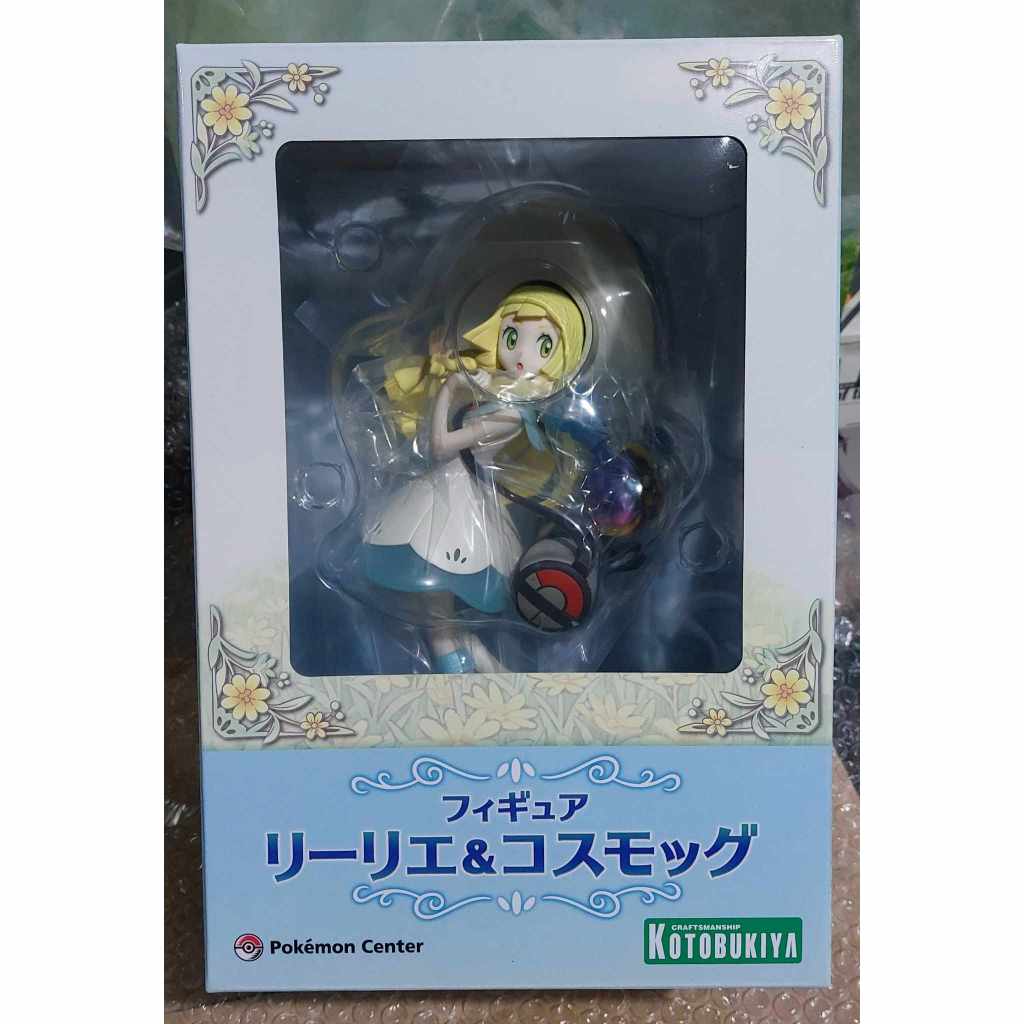Lillie & Cosmog Artfx j Kotobukiya Pokemon (พร้อมส่ง)