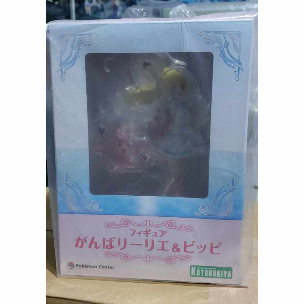 Lillie & Pippi Artfx j Kotobukiya Pokemon (พร้อมส่ง)