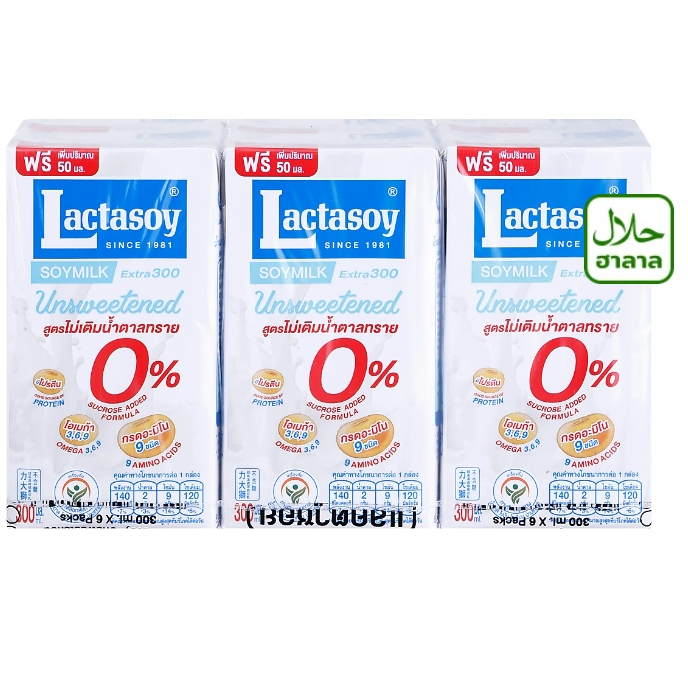 Lactasoy แลคตาซอย นมถั่วเหลืองยูเอชที รสจืด สูตรไม่เติมน้ำตาลทราย 0% 300 มล. และ 125 มล. แพ็ค 6