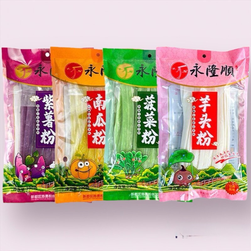 เส้นหนึบหม่าล่า เส้นมันเทศ,มันม่วง เส้นผักและผลไม้(ไม่ต้องแช่น้ำ)200กรัม永隆顺