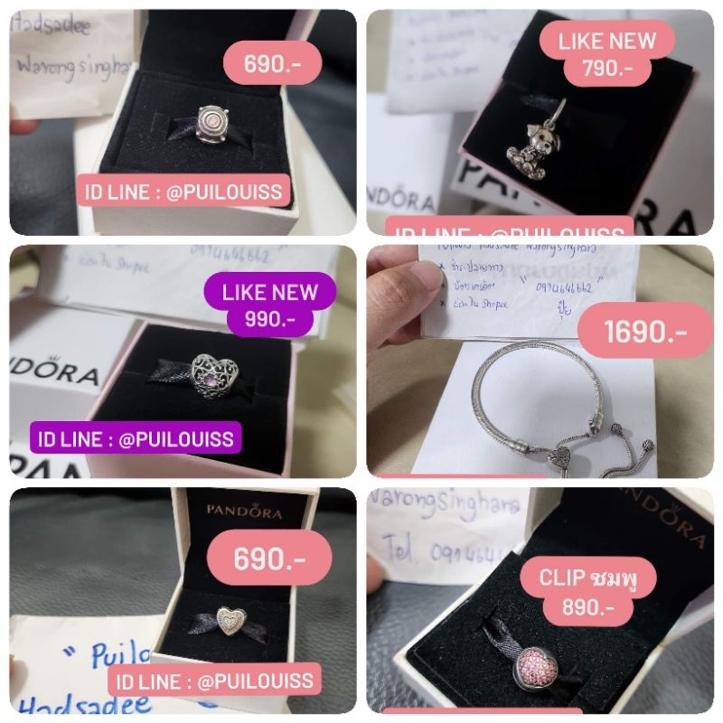Pandora แท้ เข้า shop ล้างได้ฟรี