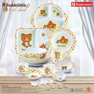 Srithai Melamine เมลามีน RILAKKUMA FEEL GOOD