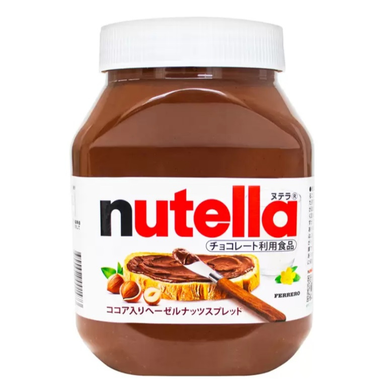 NEW! Ferrero Nutella x1kg family jar DIRECT FROM JAPAN!