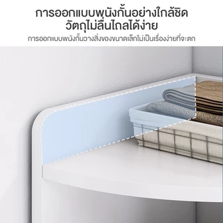 ตู้เข้ามุม 4ชั้น ตู้เข้ามุมสามเหลี่ยม ตกแต่งห้องนั่งเล่น
