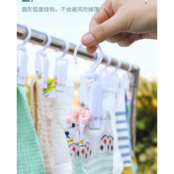 ไม้หนีบผ้า พลาสติก กันลม หมุนได้ สร้างสรรค์ / คลิปหนีบผ้าพันคอ หมวก ตู้เสื้อผ้า พร้อมตะขอแขวน / มี2สี ราคาต่อ1ชิ้น