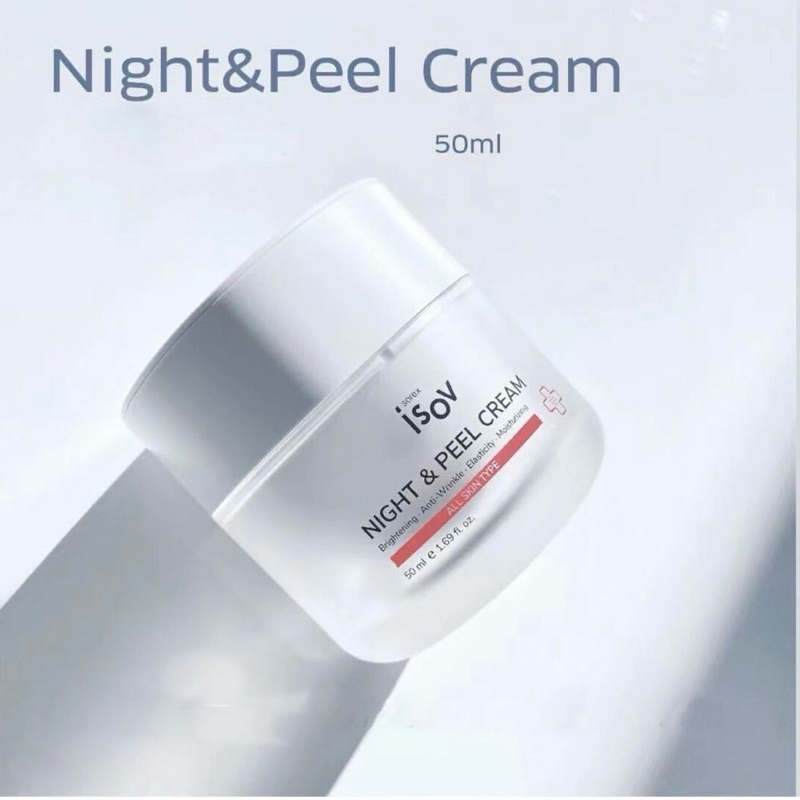 [ครีมผลัดเซลล์ผิวจากคลินิกความงามเกาหลี ] ISOV Night & Peel Cream (50ml)