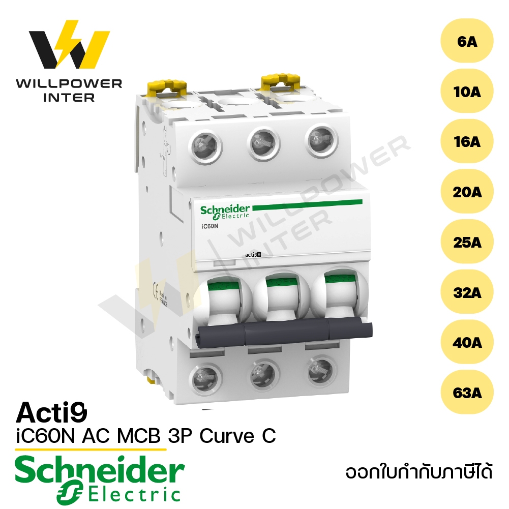 Schneider / Acti9 iC60N AC MCB 3P Curve C