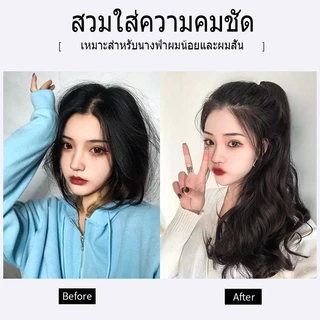❗พร้อมส่ง❗แฮร์พีชลอนปลาย หางม้า 3 ขนาด คือ 36/46/56 ซม ยาวปานกลาง ผมหางม้า เนียนเวอร์ ห้ามพลาด ลอนคลายๆ กำลังธรรมชาติ